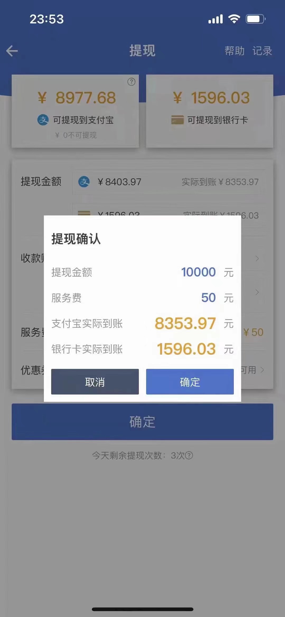 图片[1]-最新偏门游戏搬砖项目，互联网小白照抄稳定月入过万（教程+软件）-南风轻创