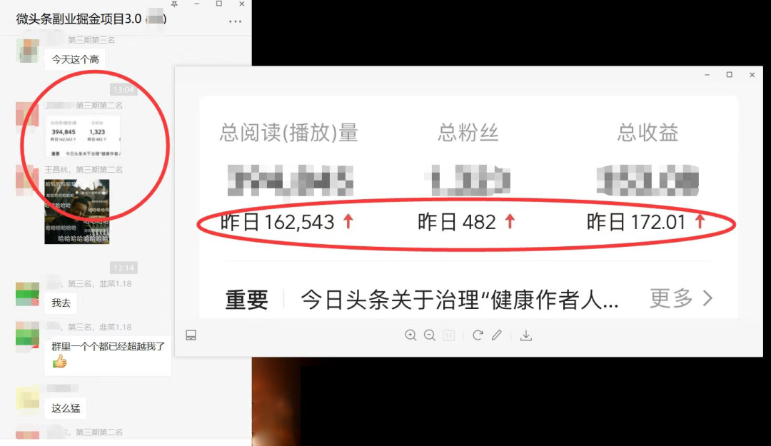 图片[1]-如何套模板打开播放量，2022短视频起号必学课31节，送钩子模板-南风轻创