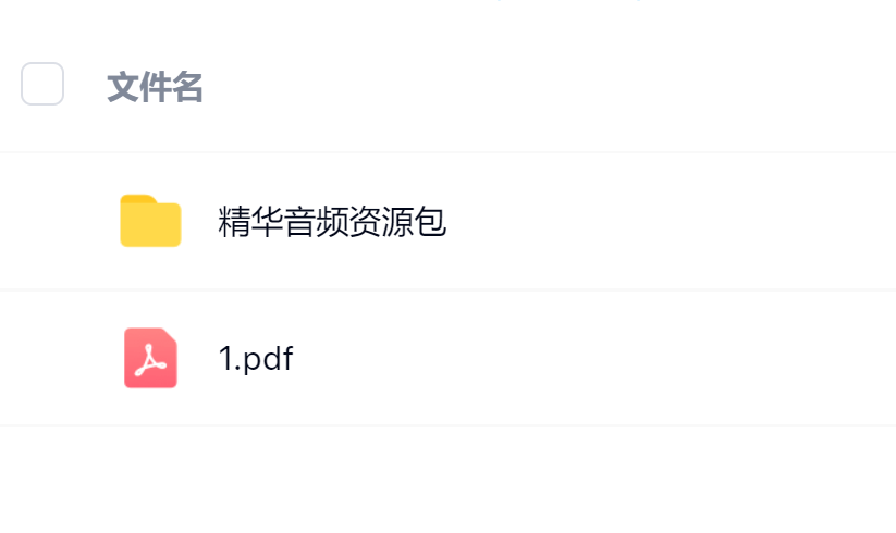 毛小白·借视频流量，卖小众音频变现，日传5视频无人值守躺赚项目！-南风轻创