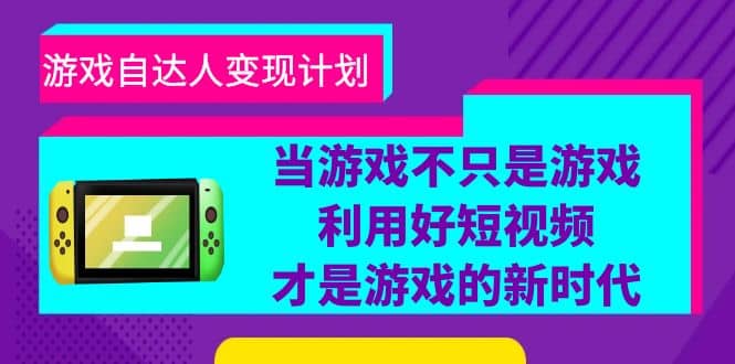 批量注册邮箱，支持国外国内邮箱，无风控，效率高，小白保姆级教程-南风轻创