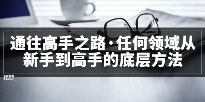 完结-南风轻创