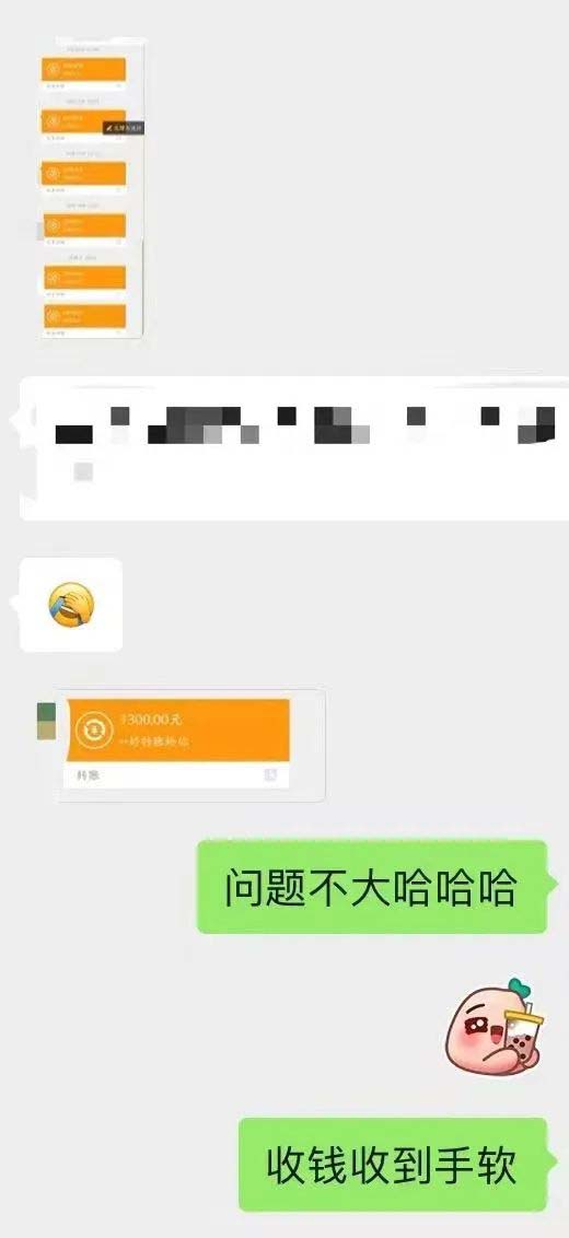 图片[4]-小红书变现营：实测3个月涨18w粉丝 变现10w+有学员3天1w(教程+素材+软件)-南风轻创