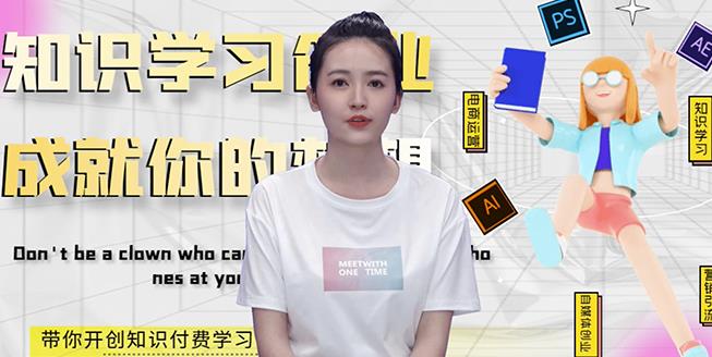 最新AI真人智能虚拟主播，视频创作工具！-南风轻创