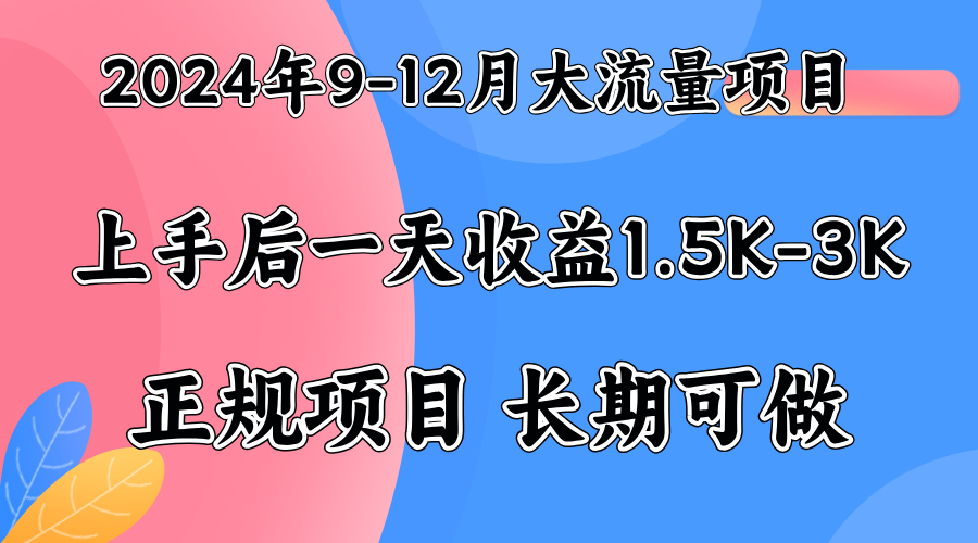视频号美女找茬类小游戏直播，轻松好上手。-南风轻创