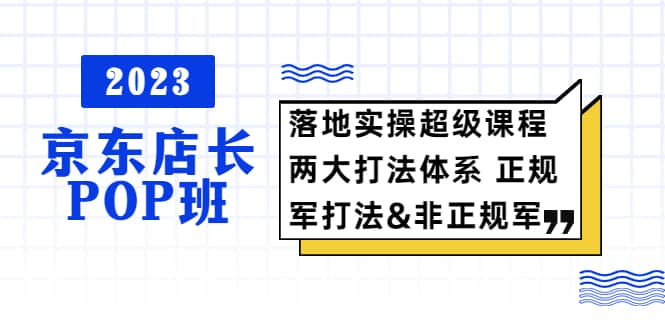 普通人怎么快速的去做口播，三课合一，口播拍摄技巧你要明白-南风轻创