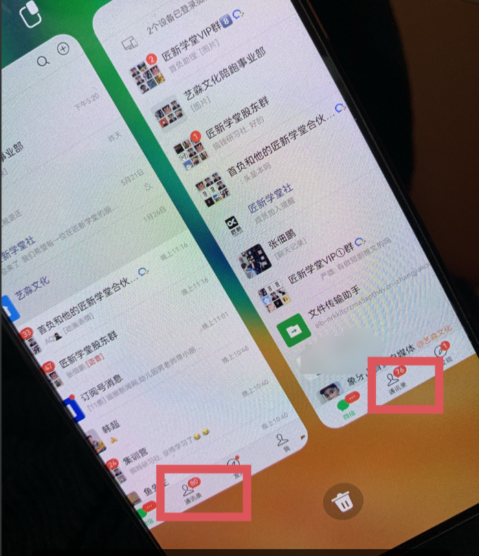 图片[1]-今日头条日引300+创业粉日稳定变现2000+无需写作纯搬运-南风轻创