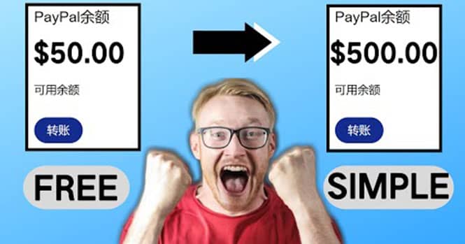 2022最新在线观看游戏视频赚钱的方法，一个视频赚5美元（详细过程）-南风轻创