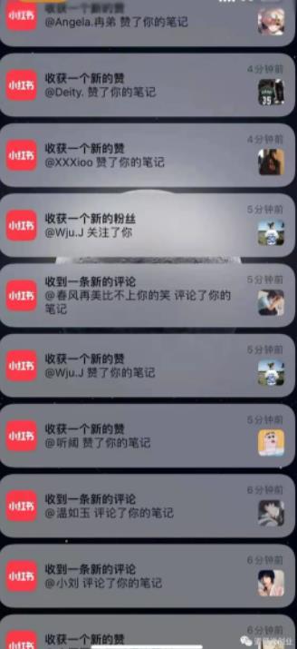道哥说创业·男粉项目第一期，规合法合规，非常高利润的项目-南风轻创