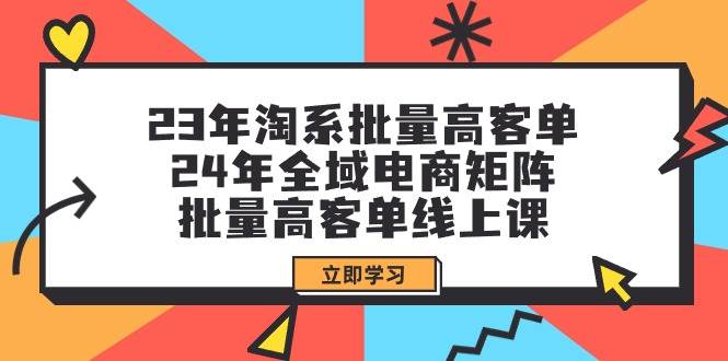 全新偏门玩法，抖音手游“元梦之星”小白一部手机无脑操作，懒人日入2000+-南风轻创