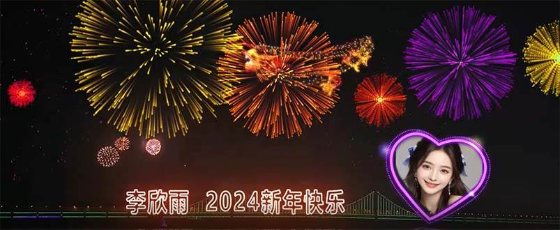 外面收费699的ae半无人直播，半小时学会，日入500+，当天出结果-南风轻创