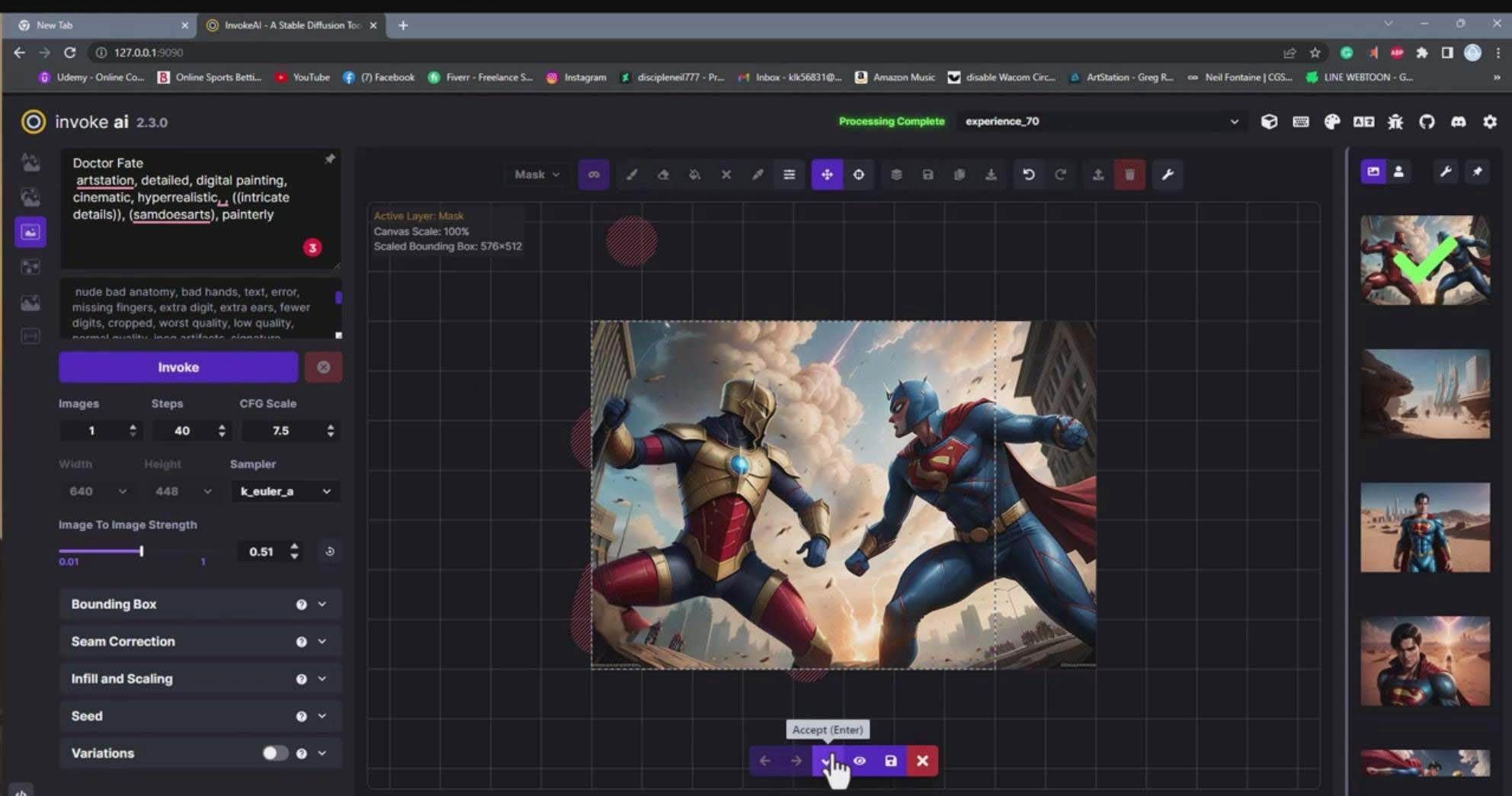 Invoke AI 绘画教程-零基础创作可以销售的完美插图-49节-中英字幕-南风轻创