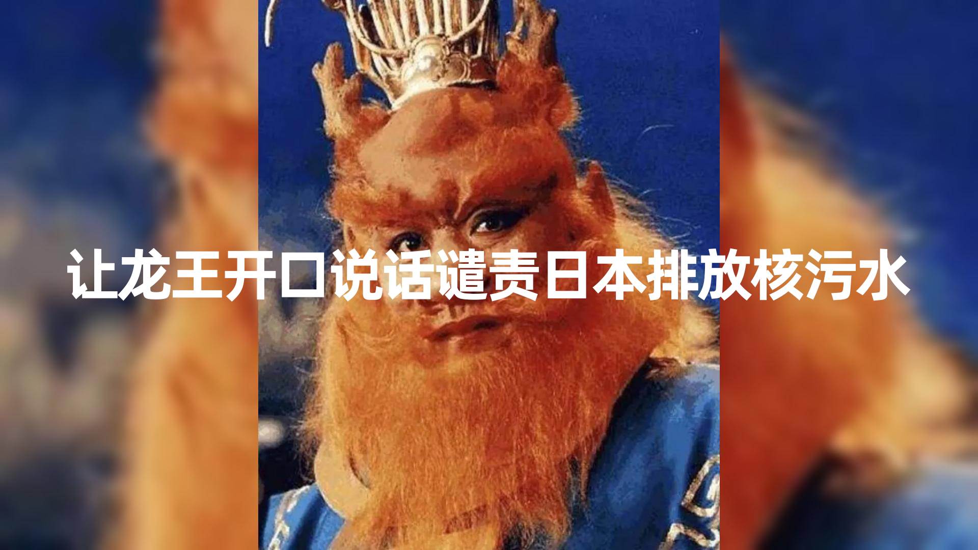 10分钟上手，AI制作对口型讲热点事件爆款视频，单日收益1000＋-南风轻创