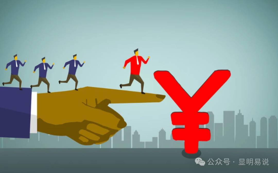 某公众号付费文章《如何让收入提升百十倍？》-南风轻创
